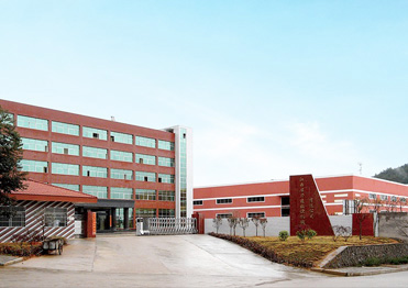 中山市依速力機(jī)械有限公司 中山市依速力機(jī)械有限公司