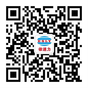 依速力公眾號 依速力公眾號