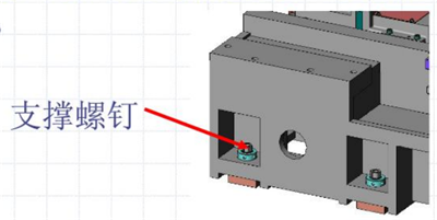 立式加工中心機床水平調整