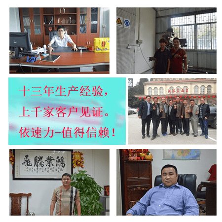 加工中心客戶(hù)見(jiàn)證