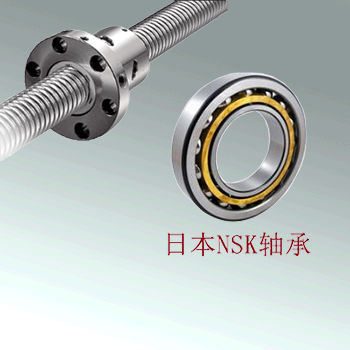 數控加工中心絲桿 數控加工中心絲桿