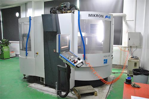 米克朗加工中心 米克朗加工中心