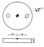 加工中心G85鉸孔循環