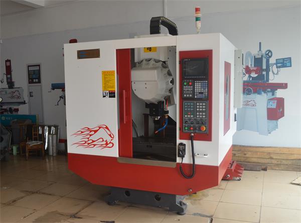 鉆攻機(jī)540 鉆攻機(jī)540