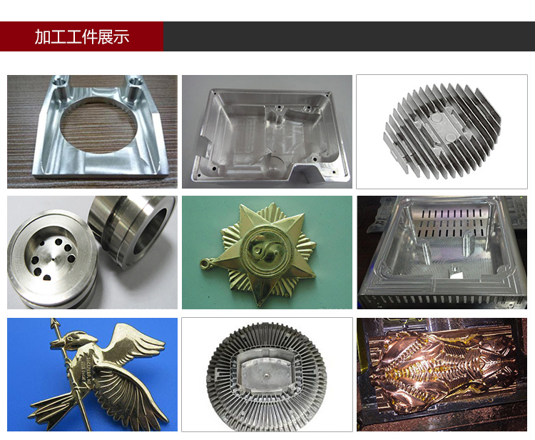 依速力手機端網站-產品詳情頁-雕銑機_07.jpg 依速力手機端網站-產品詳情頁-雕銑機_07.jpg