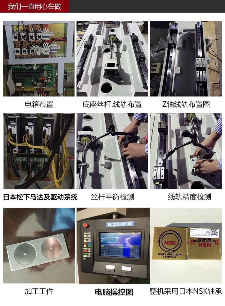 6362491156715762503476462_副本.jpg 6362491156715762503476462_副本.jpg