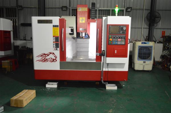 數控加工中心