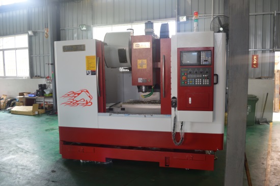 數控加工中心