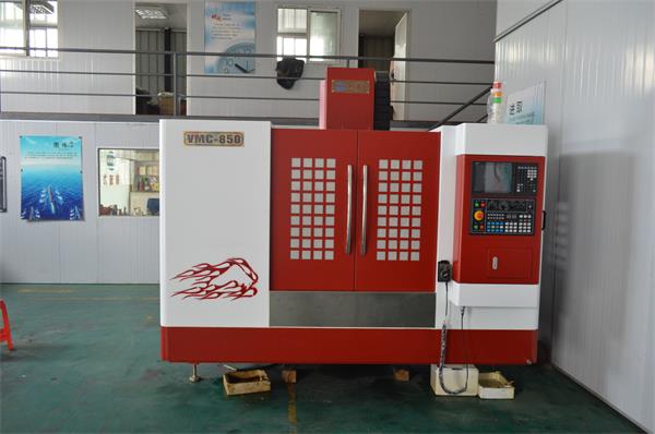 數控加工中心