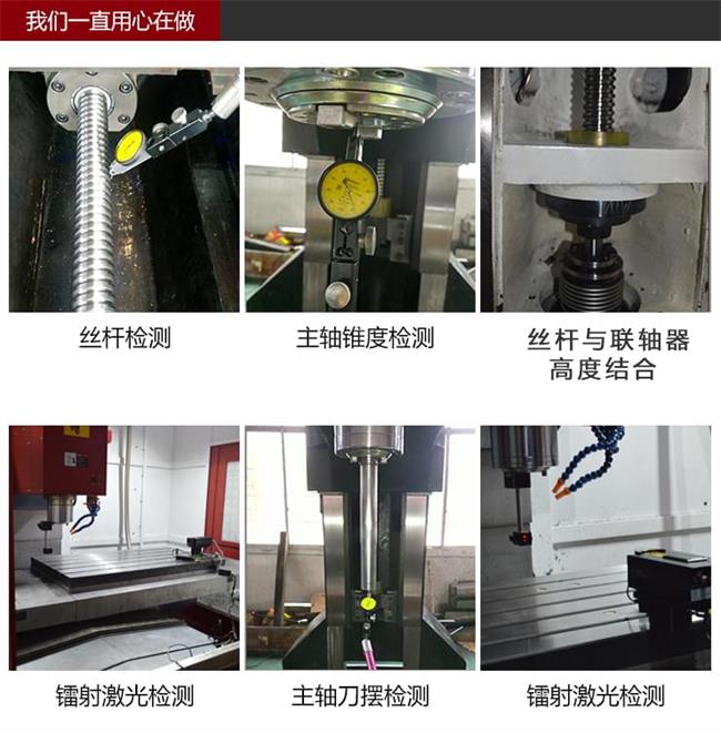 制作過程 制作過程