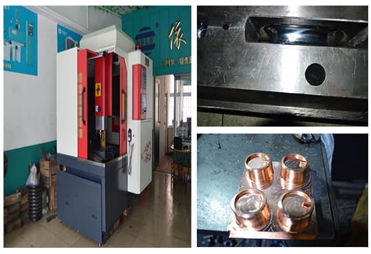 數(shù)控雕銑機 數(shù)控雕銑機