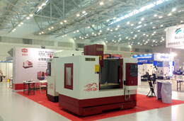 依速力展位現場