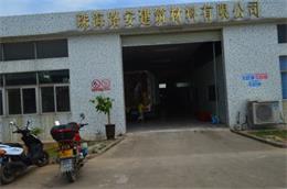 依速力鉆攻機(jī)，高精度丨高效率