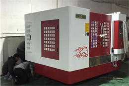 佛山數控VMC-850加工中心哪家靠譜—依速力 佛山數控VMC-850加工中心哪家靠譜—依速力