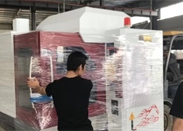 安徽合肥650數控雕銑機采購 安徽合肥650數控雕銑機采購