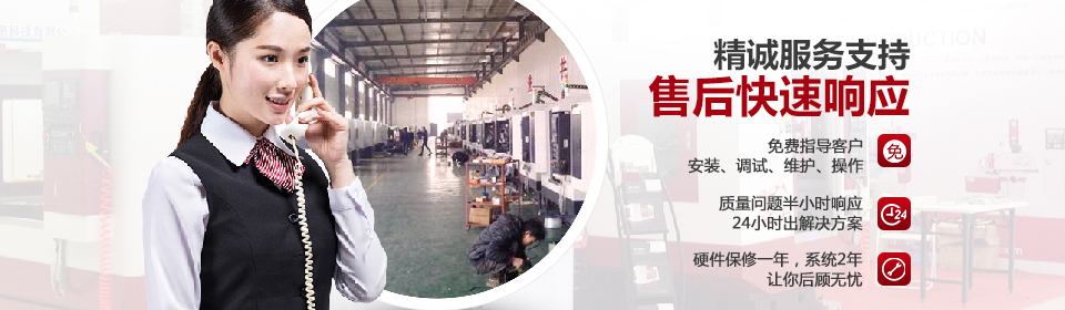 五軸加工中心,電腦鑼,臥式加工中心,數(shù)控雕銑機,加工中心機 五軸加工中心,電腦鑼,臥式加工中心,數(shù)控雕銑機,加工中心機